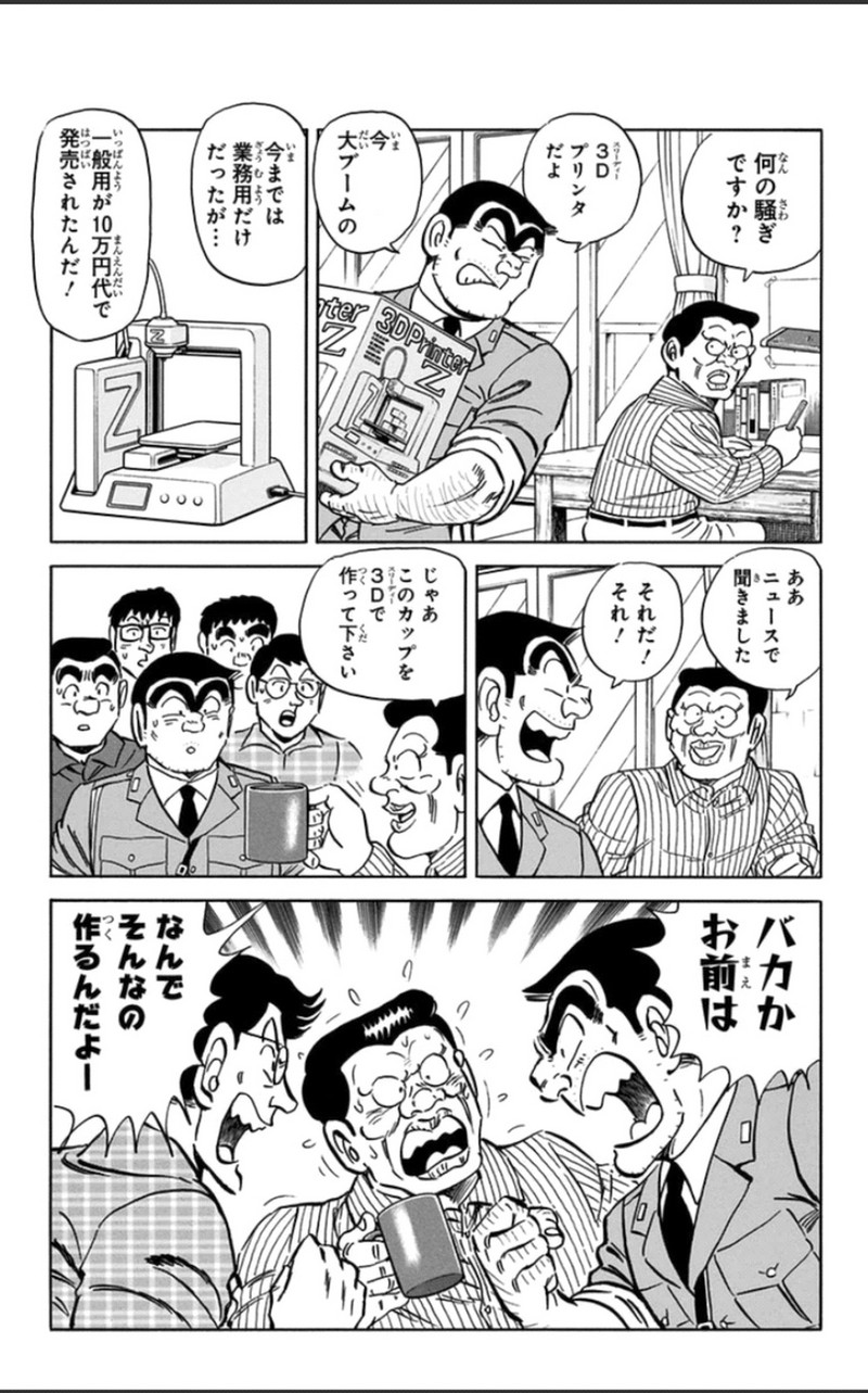 P41