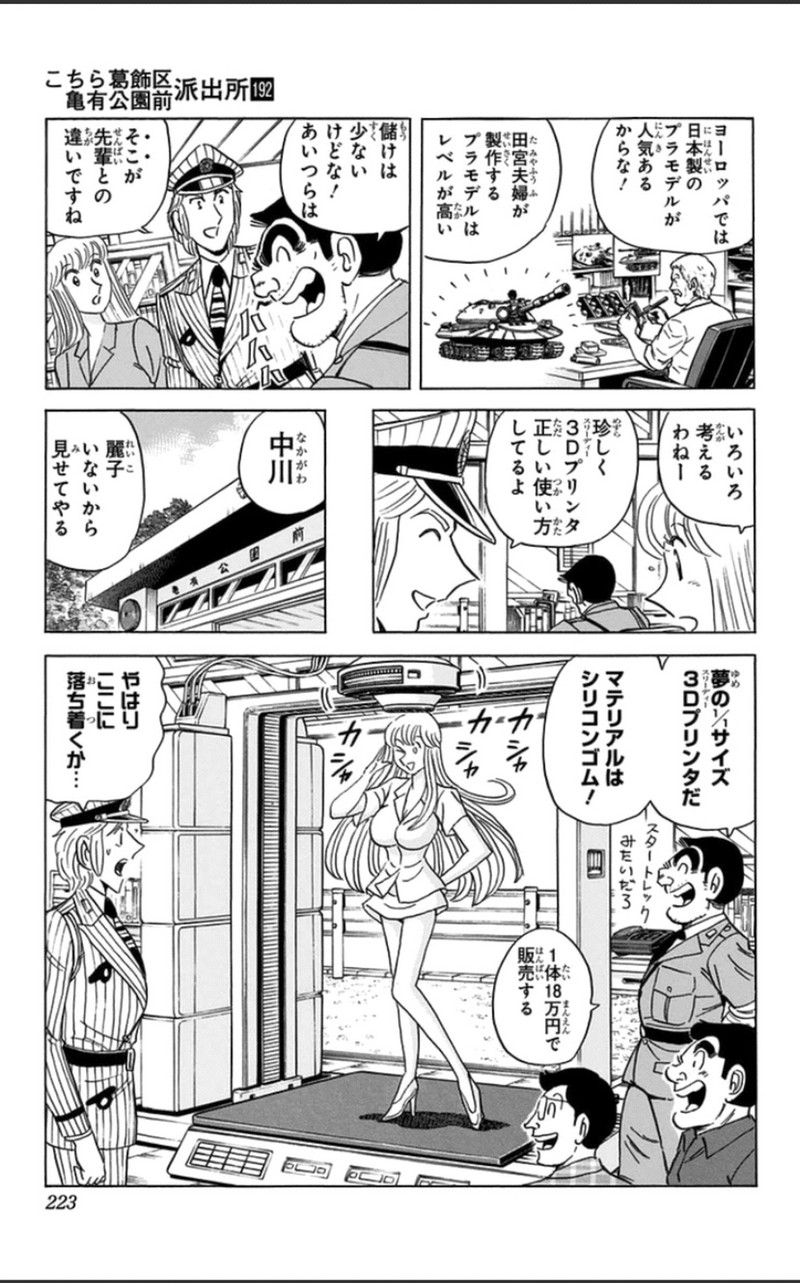 P57