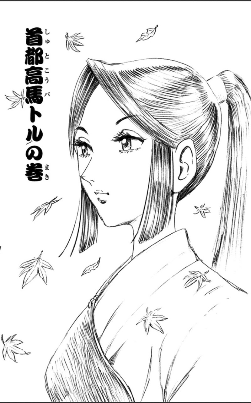 P58