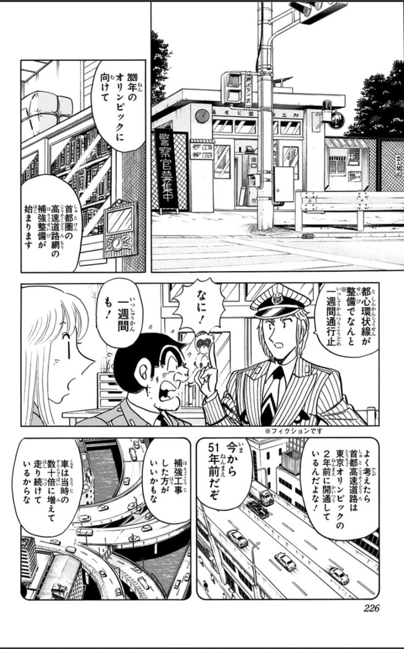 P59