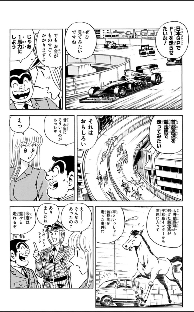 P61