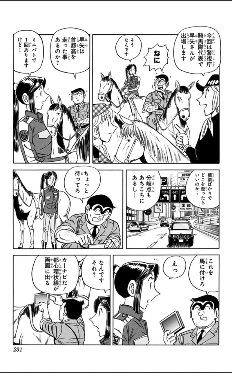 P64
