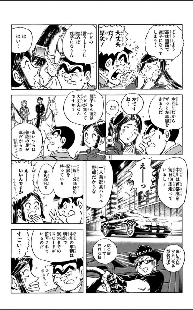 P68