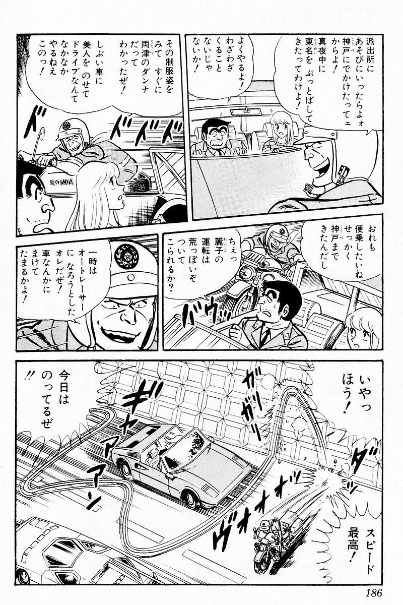 P36