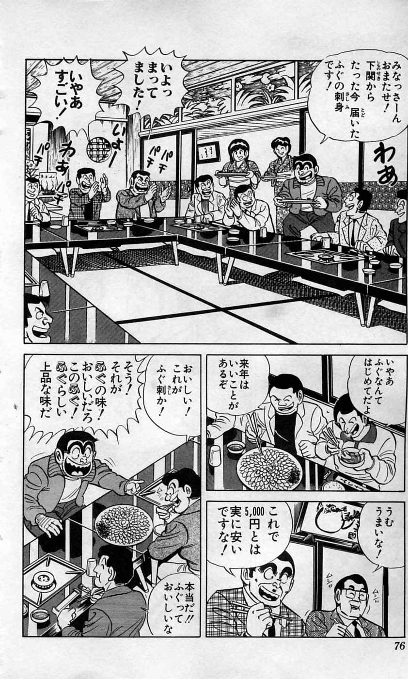 P31