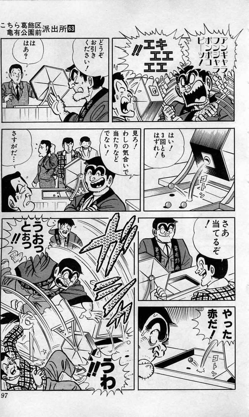 P51