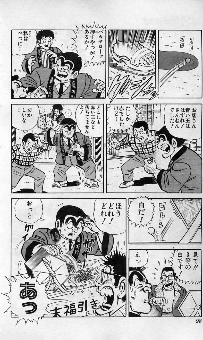 P52