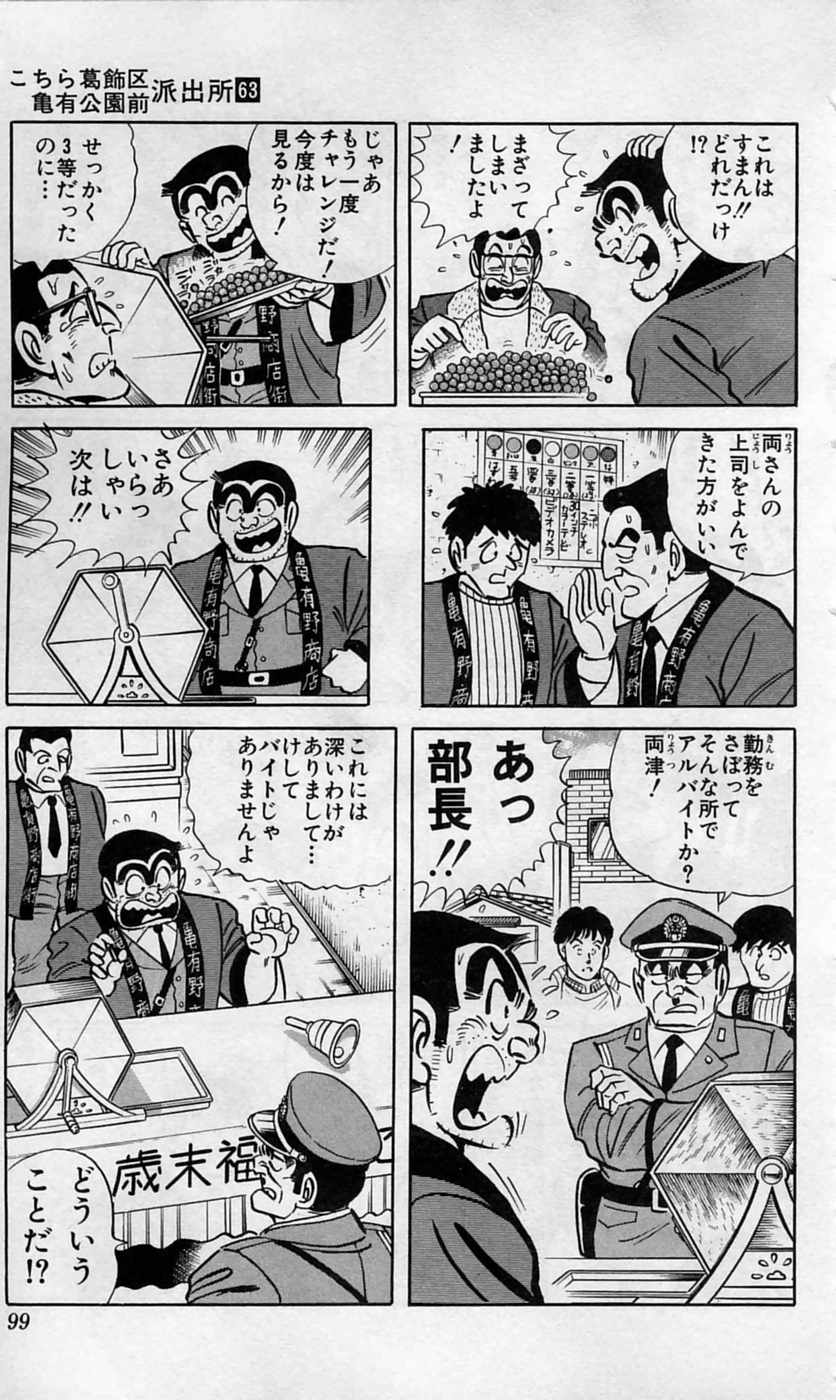 P53