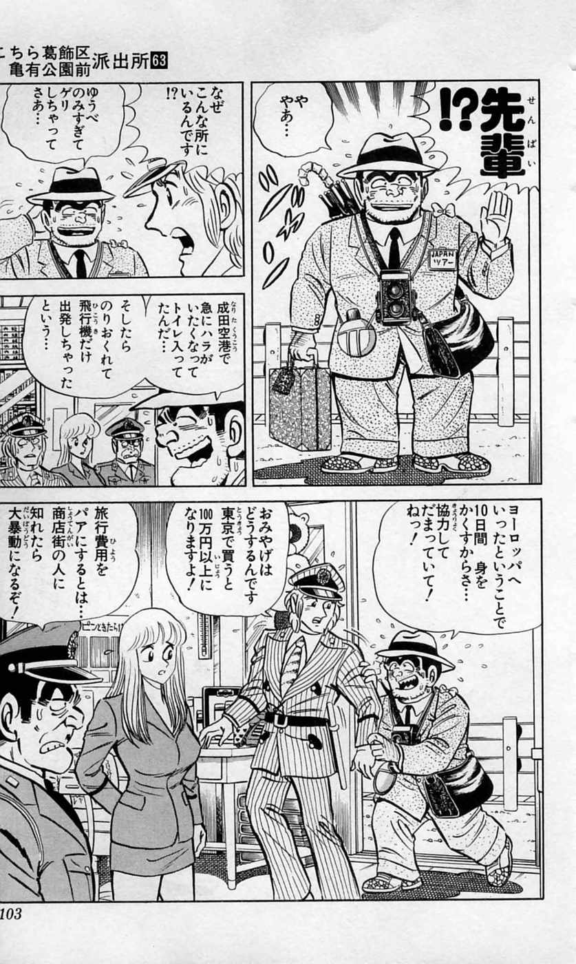 P57