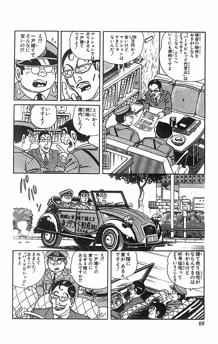 P46