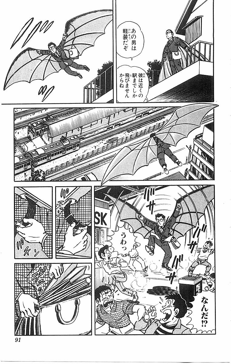 P49