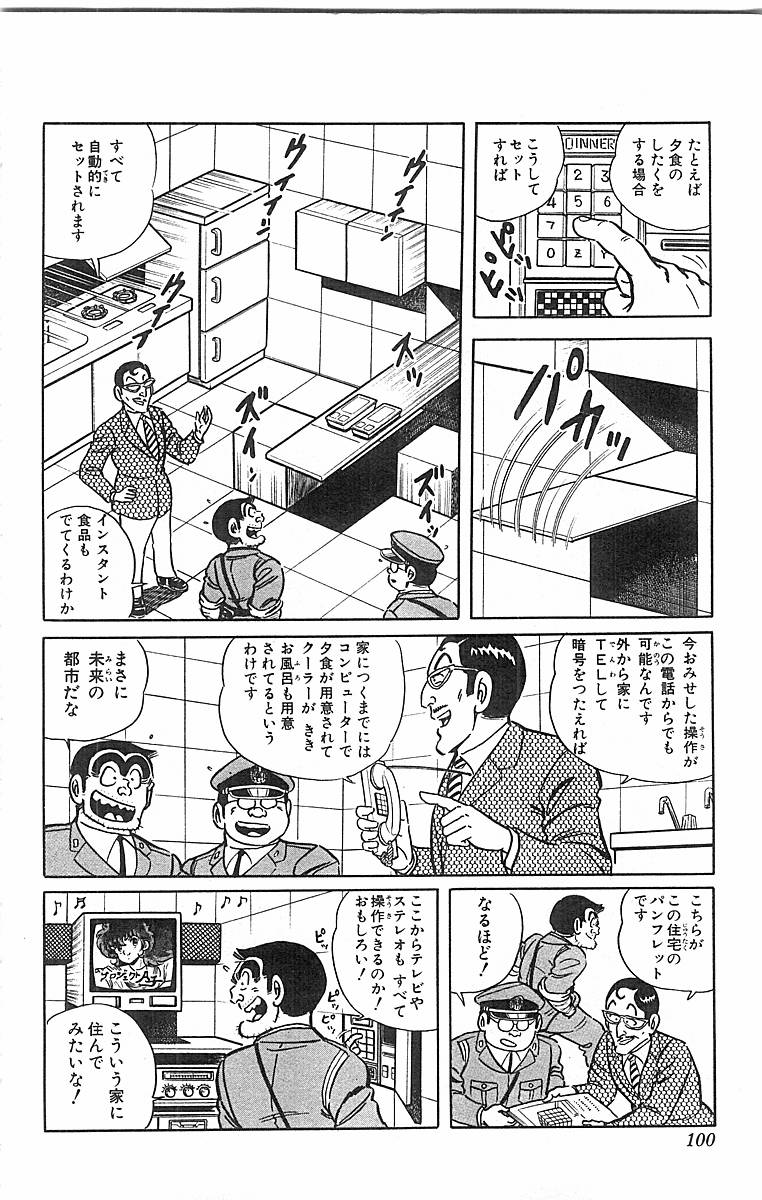 P58