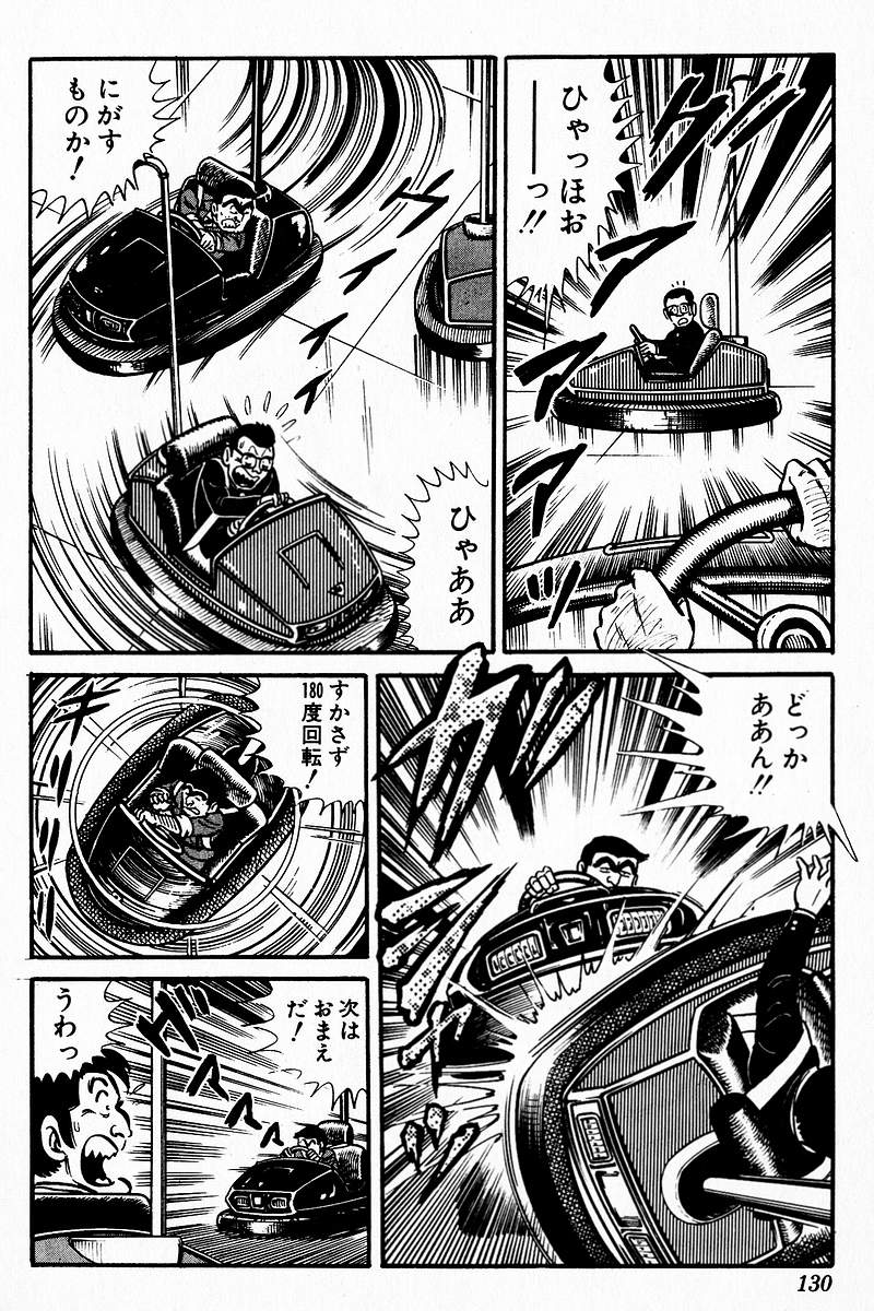P28