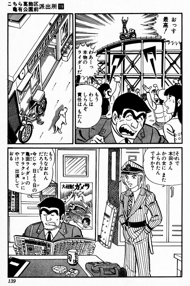 P37