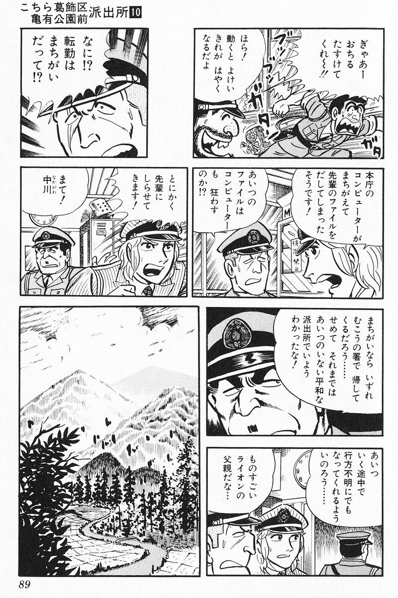 P37