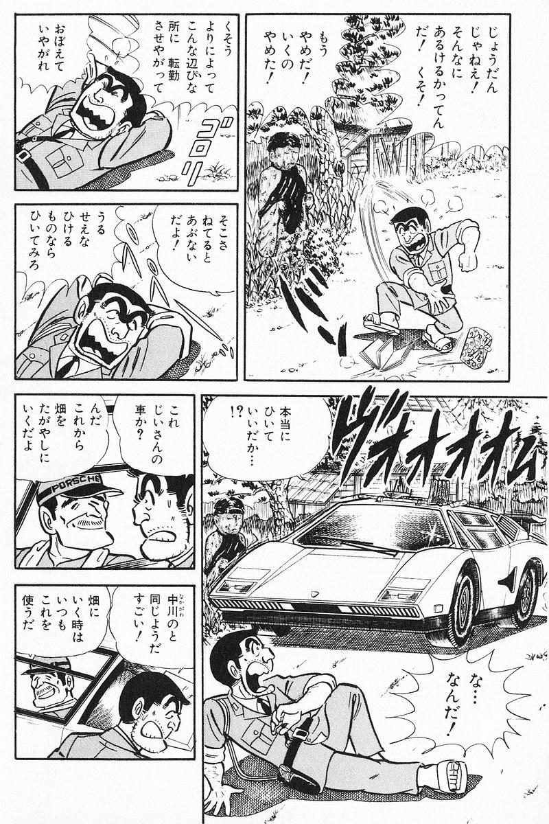P40