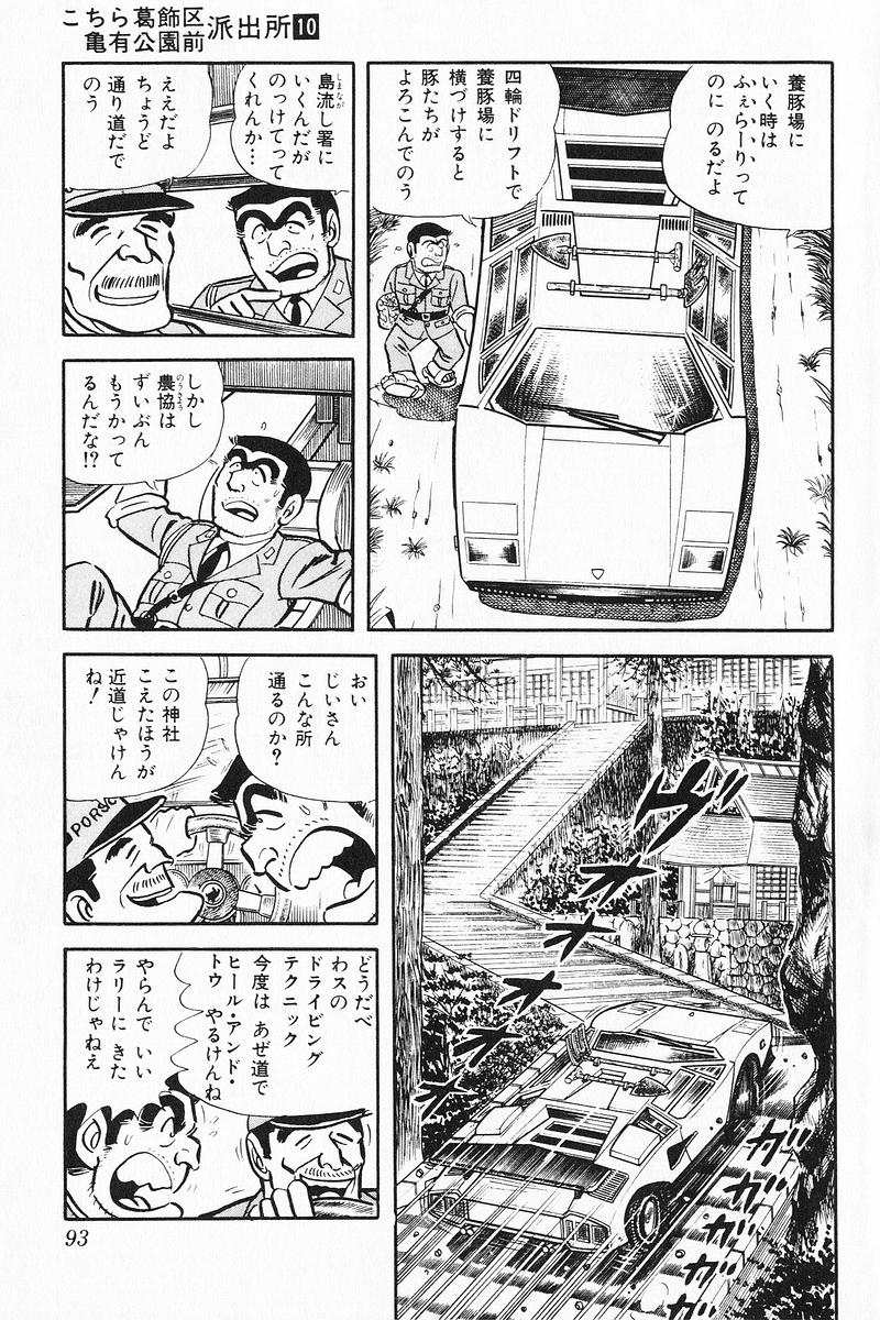P41