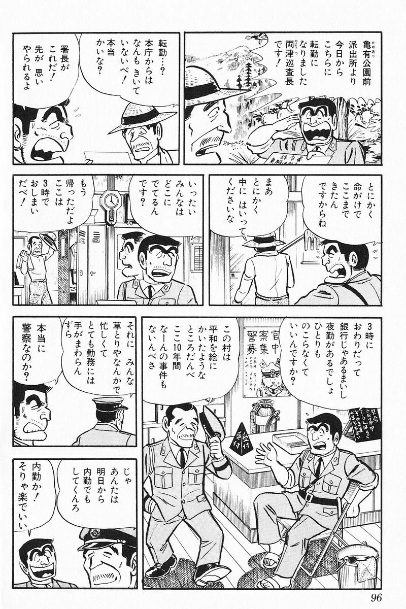 P44