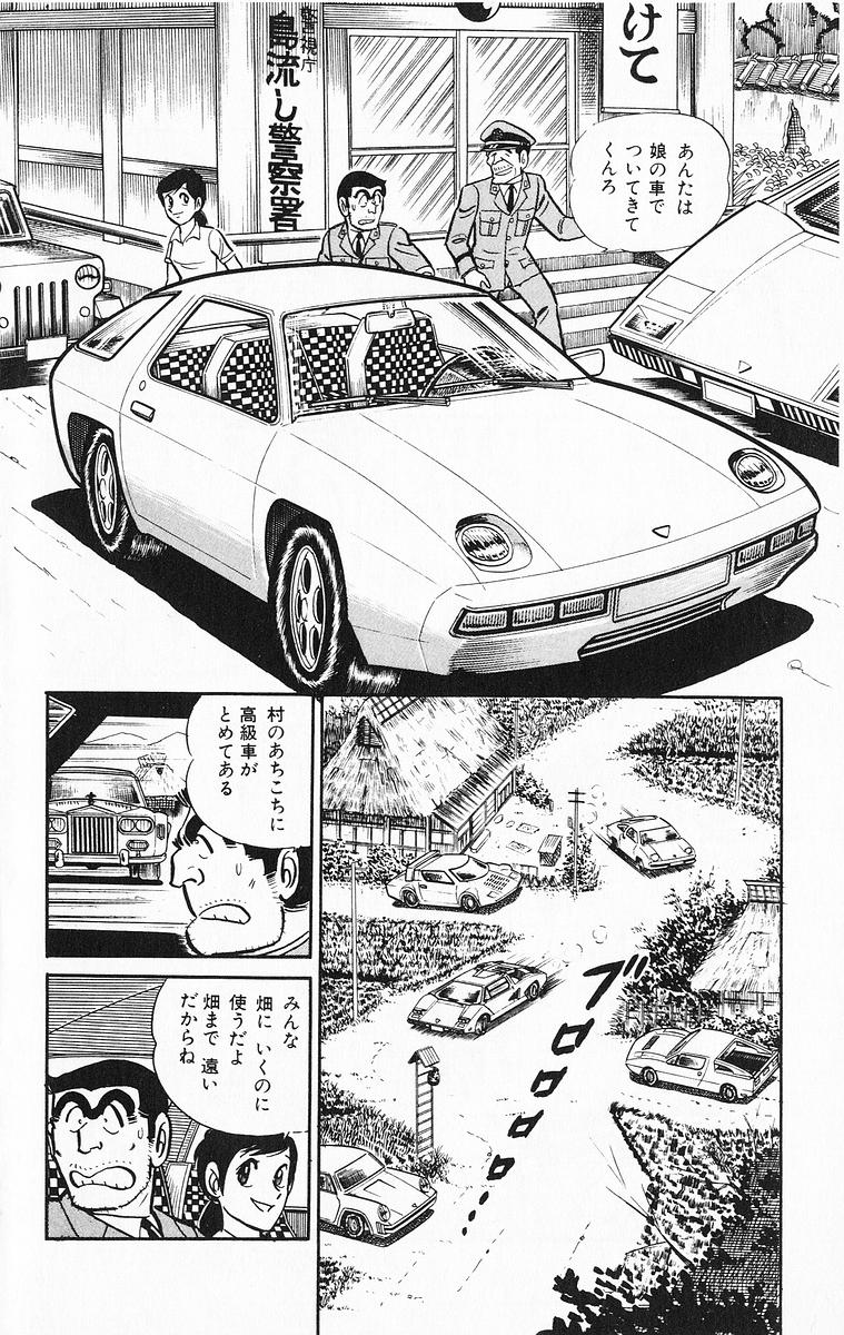 P46