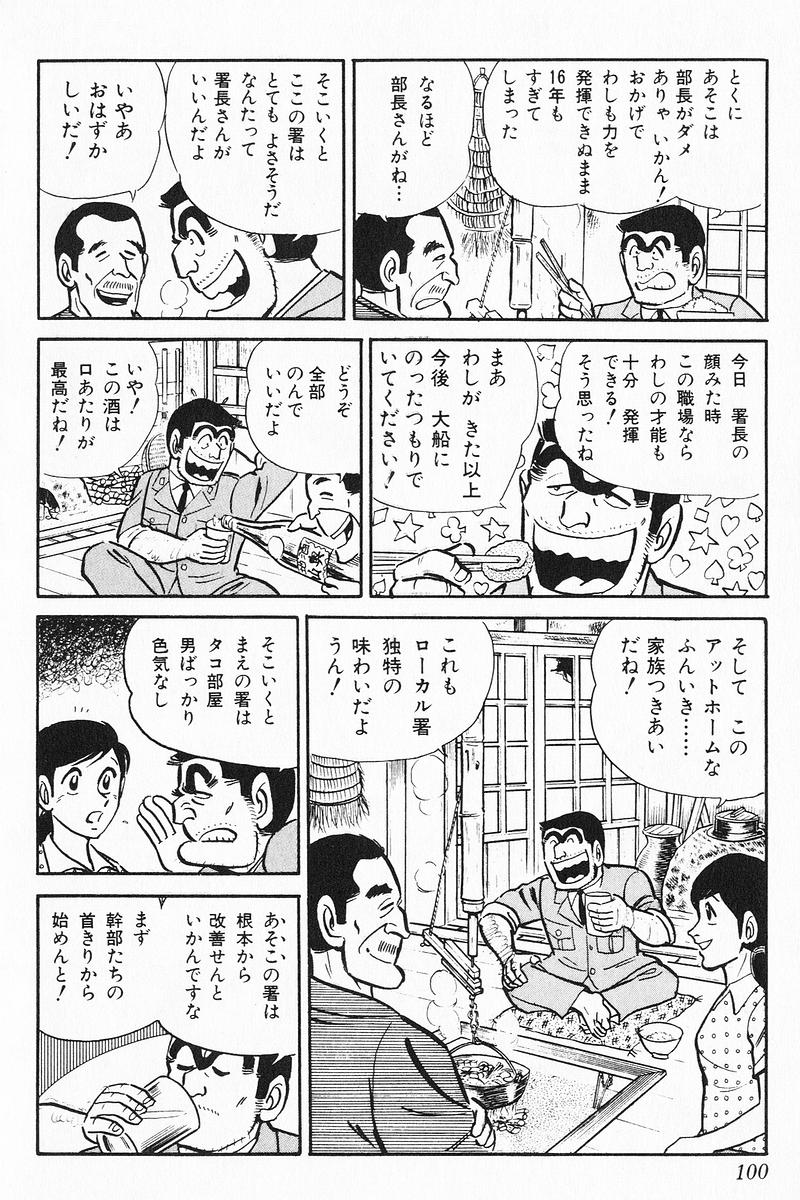 P48