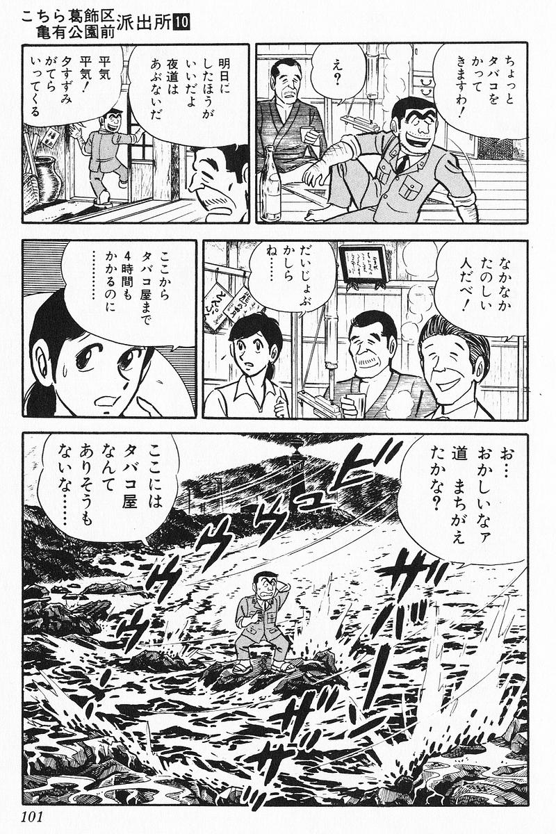 P49