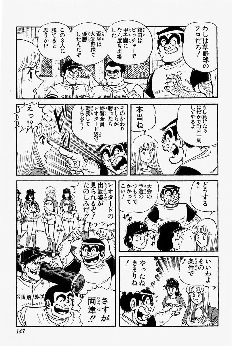 P41