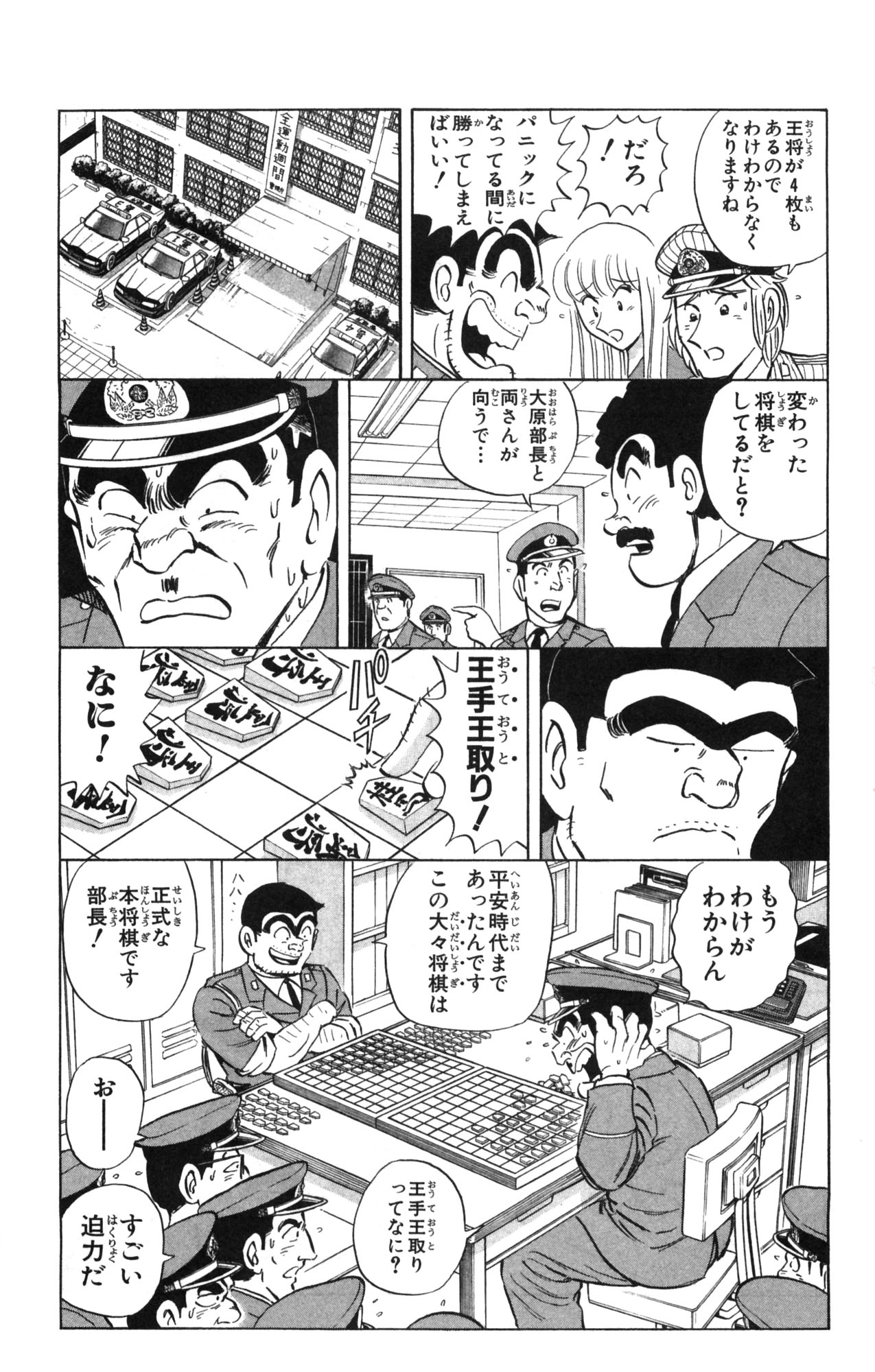 P58