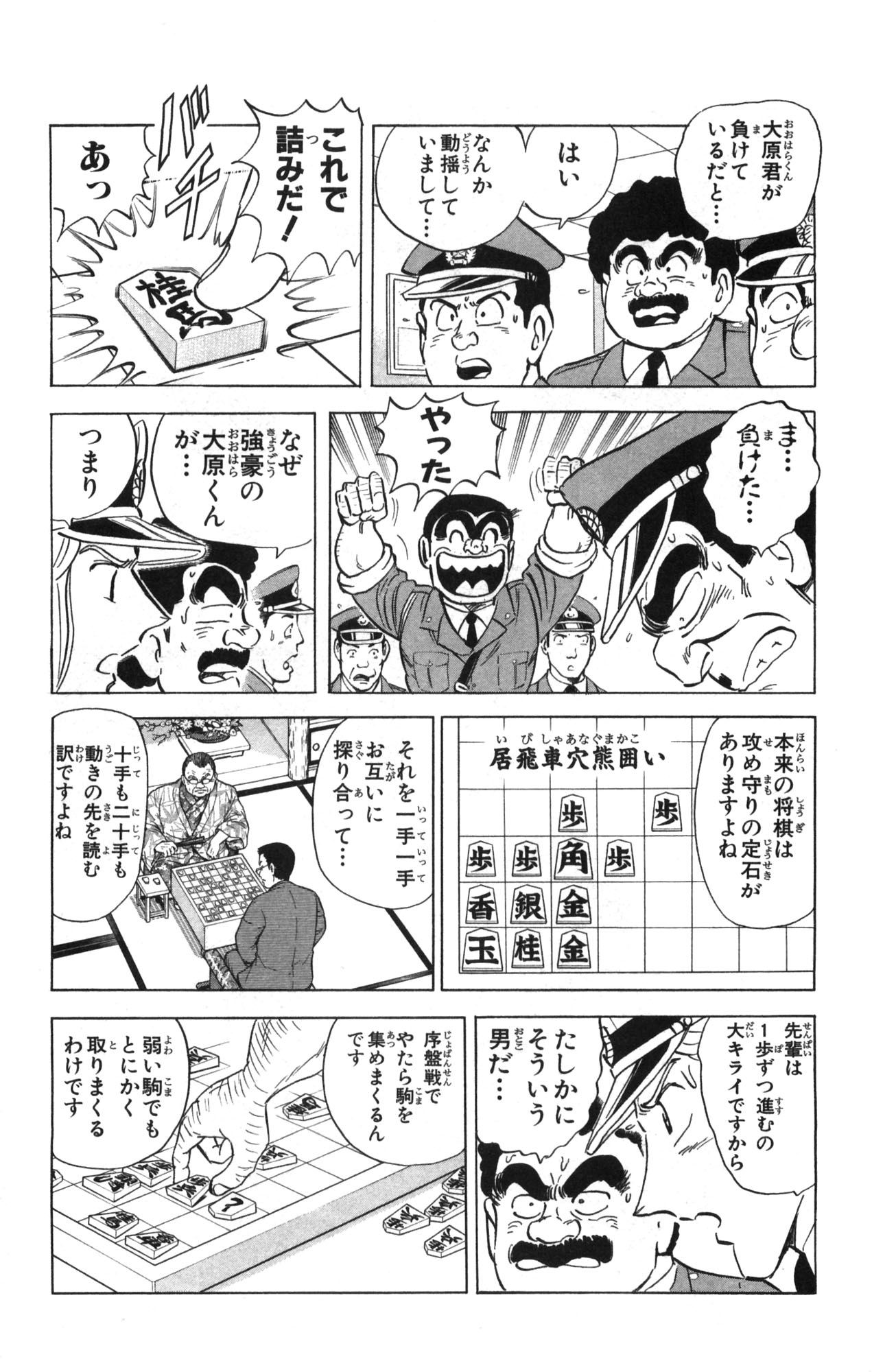 P59