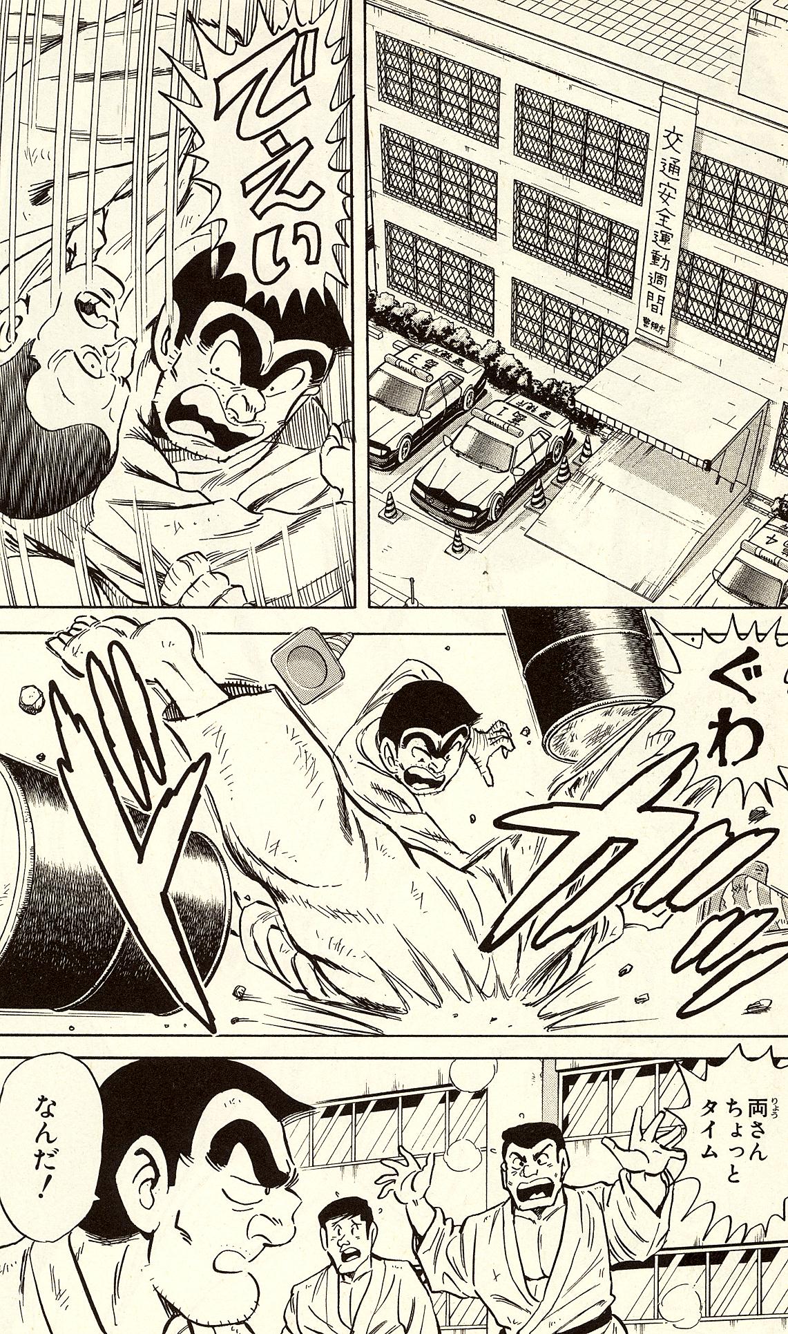 P39