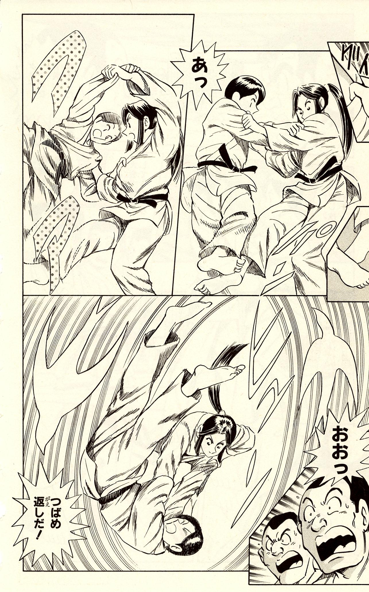 P43