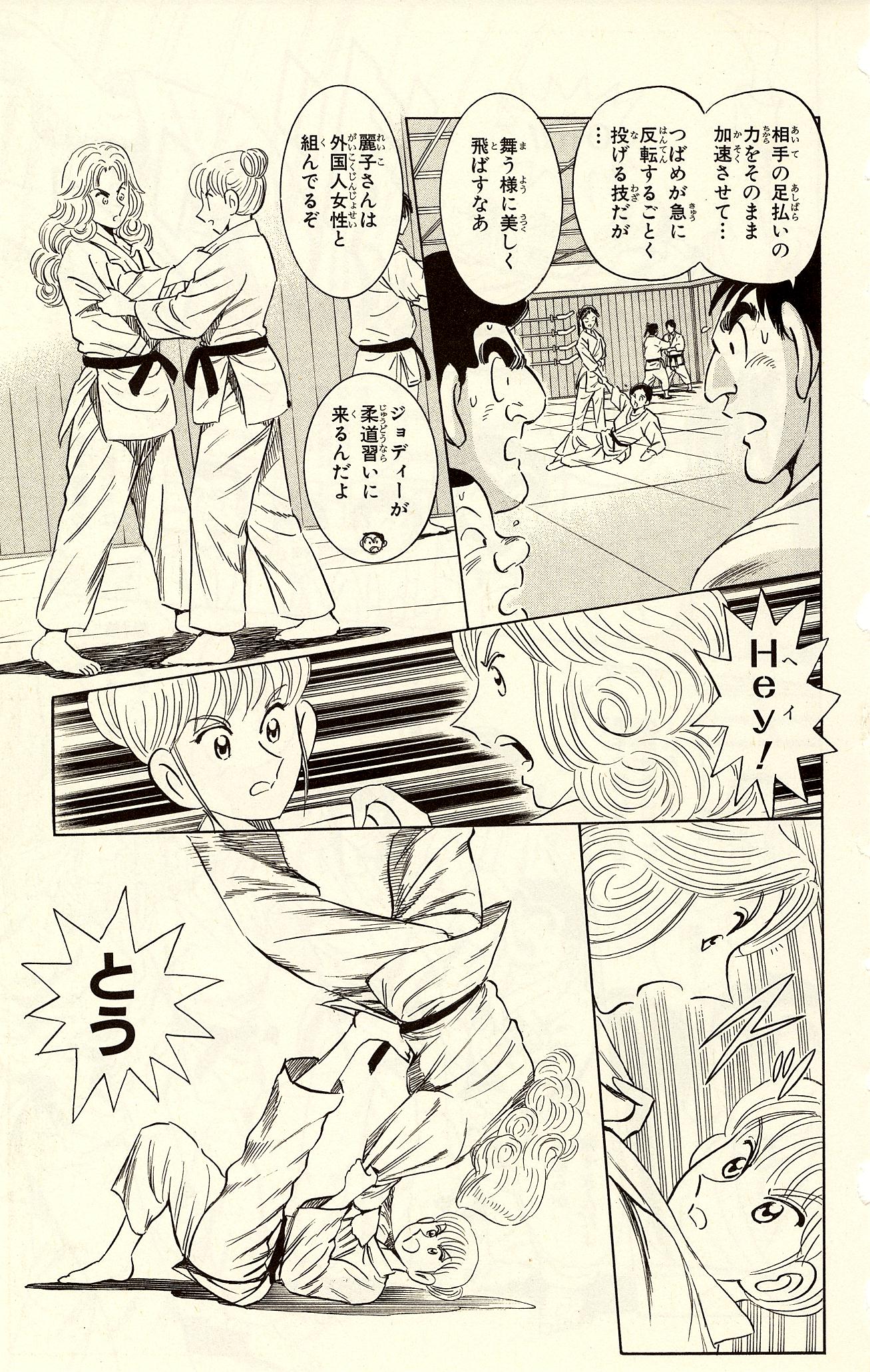P44