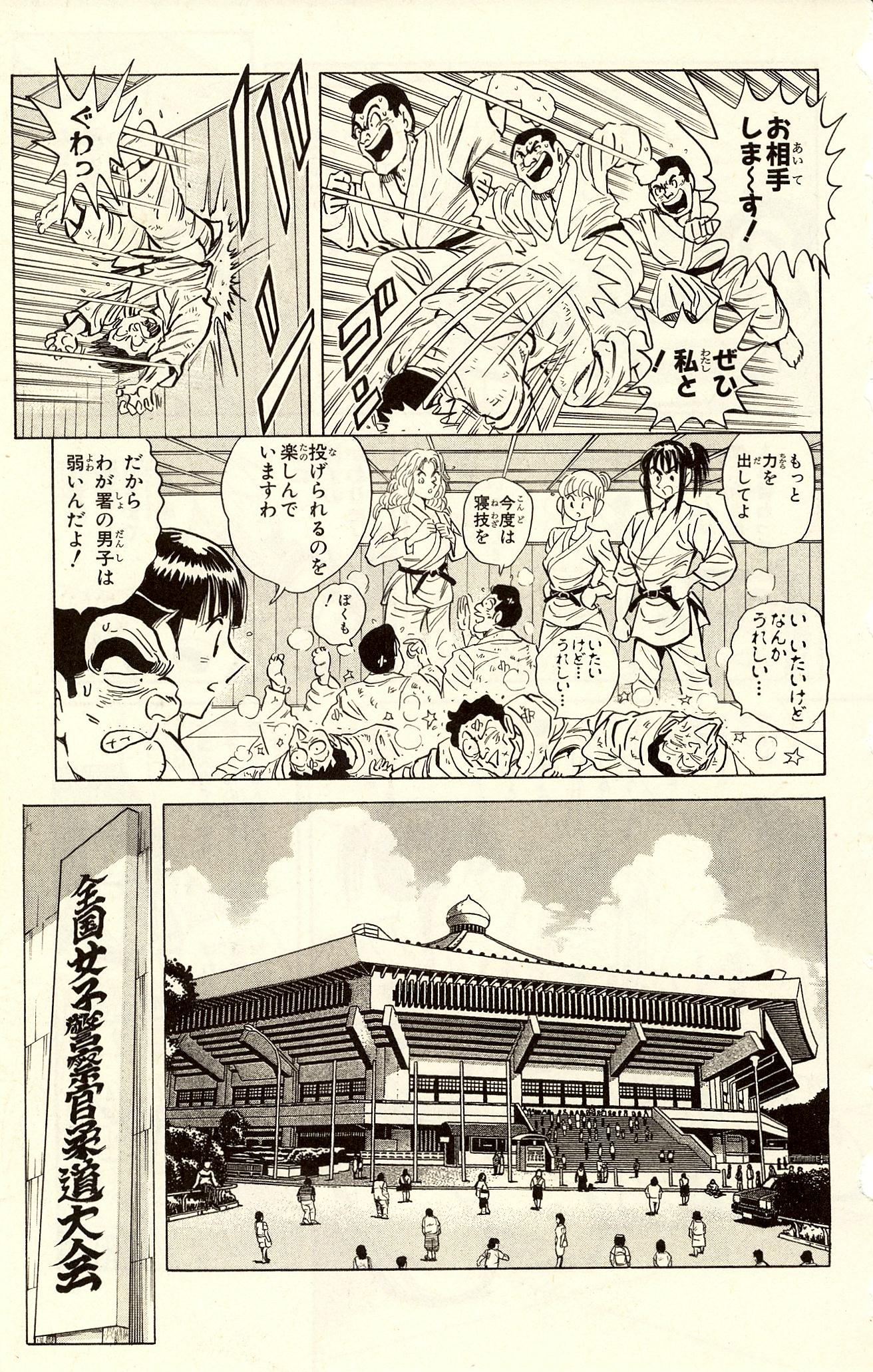 P46