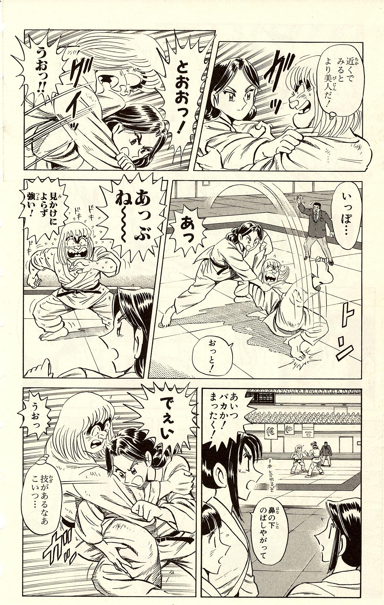 P49