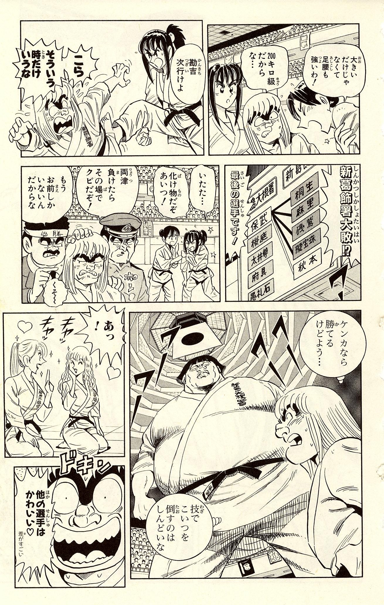 P54