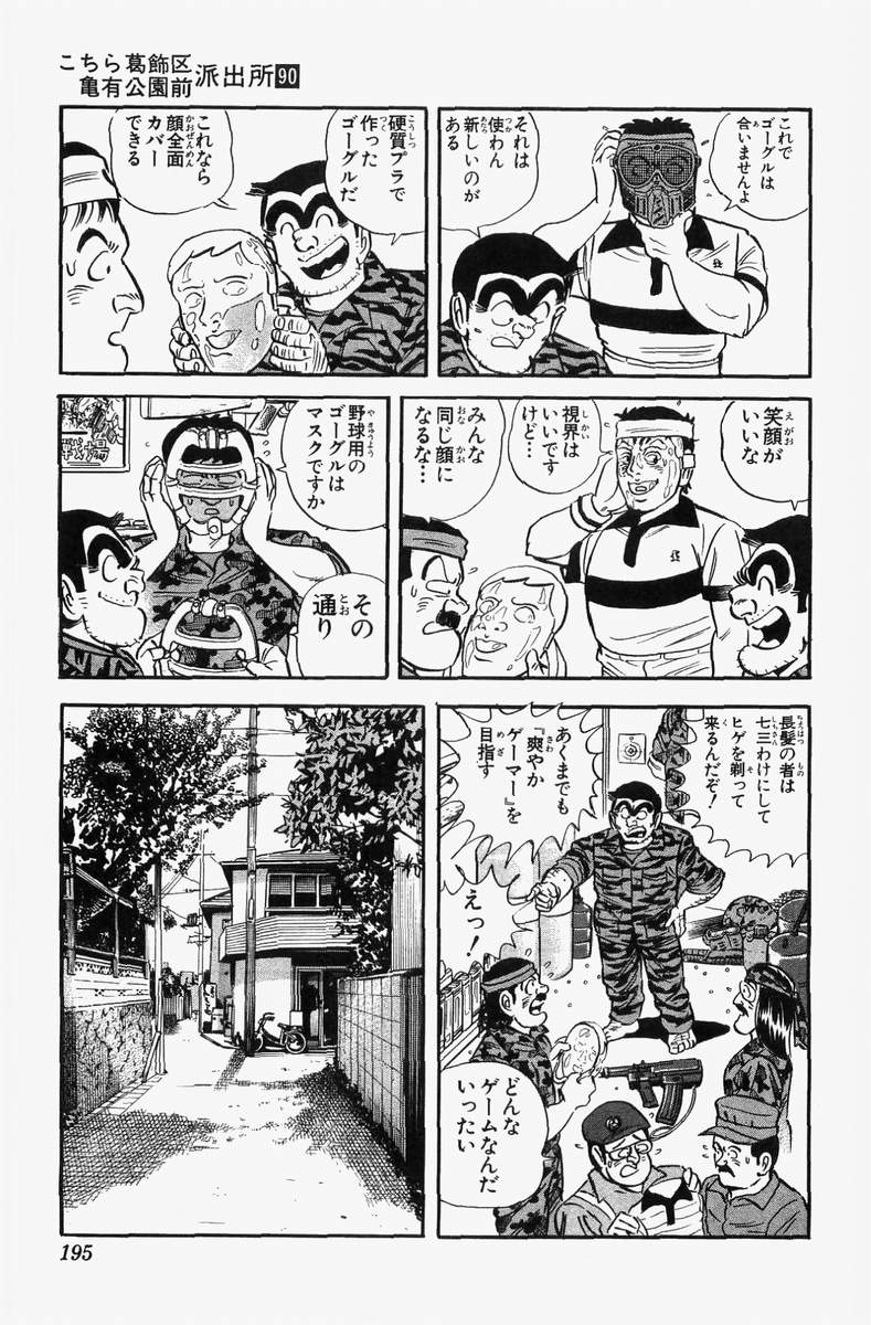 P49