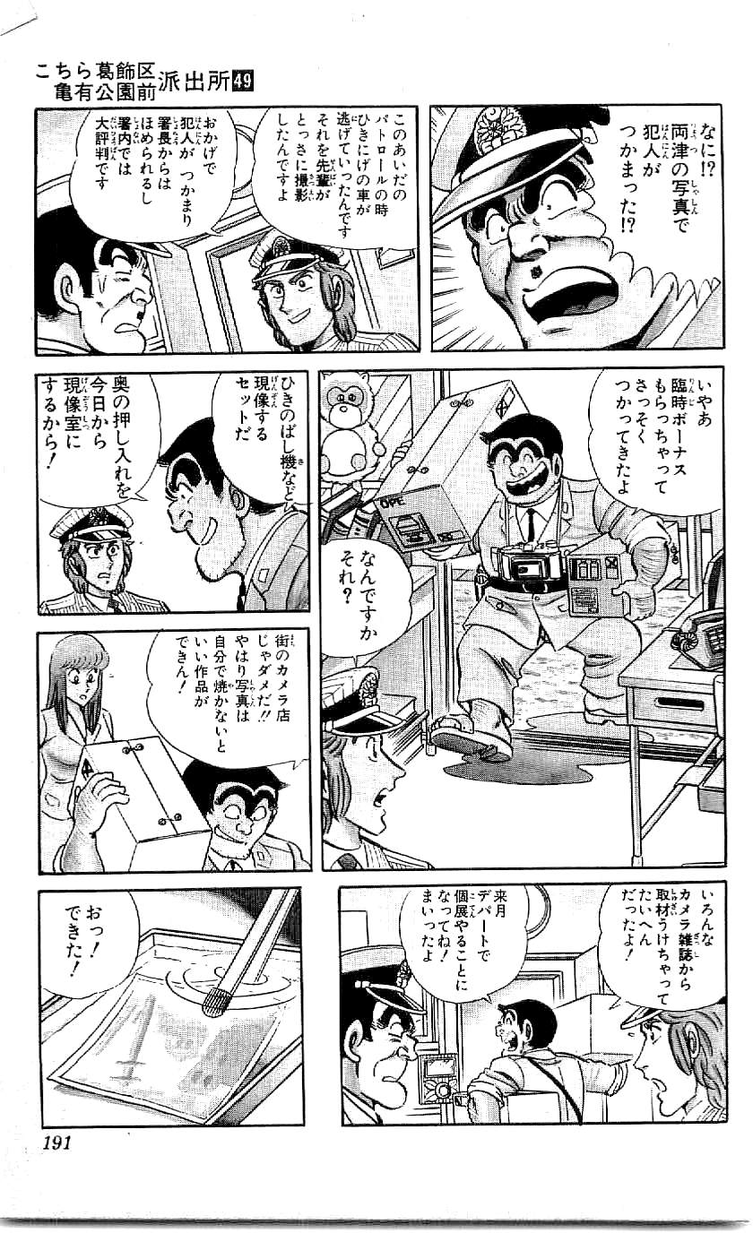P34