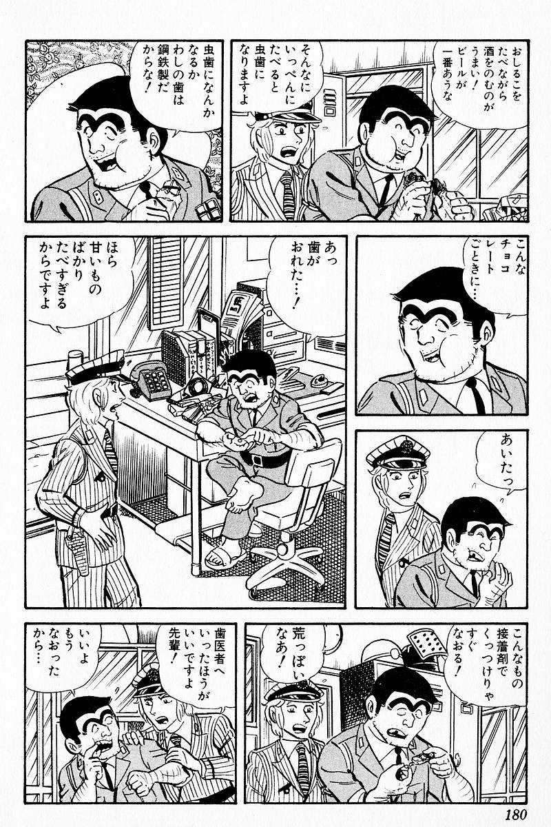 P18