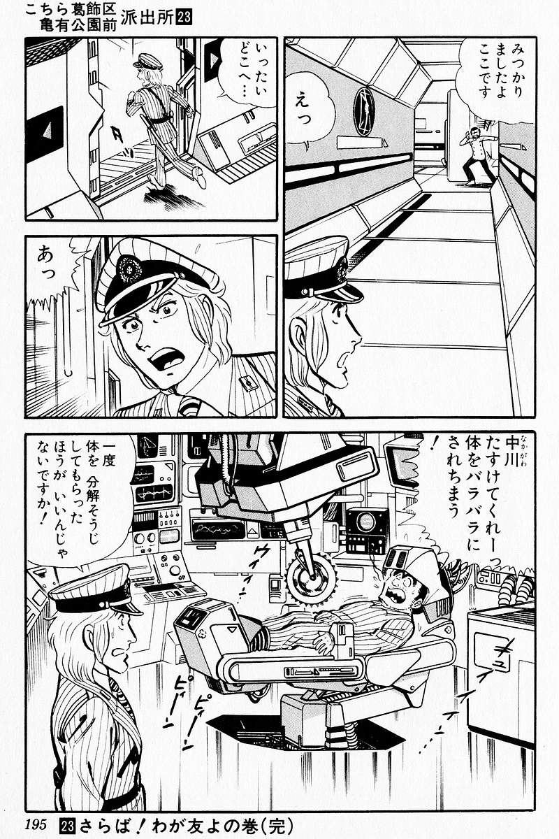 P33