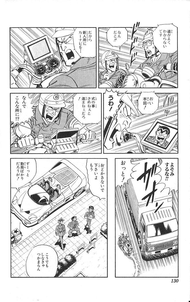 P44