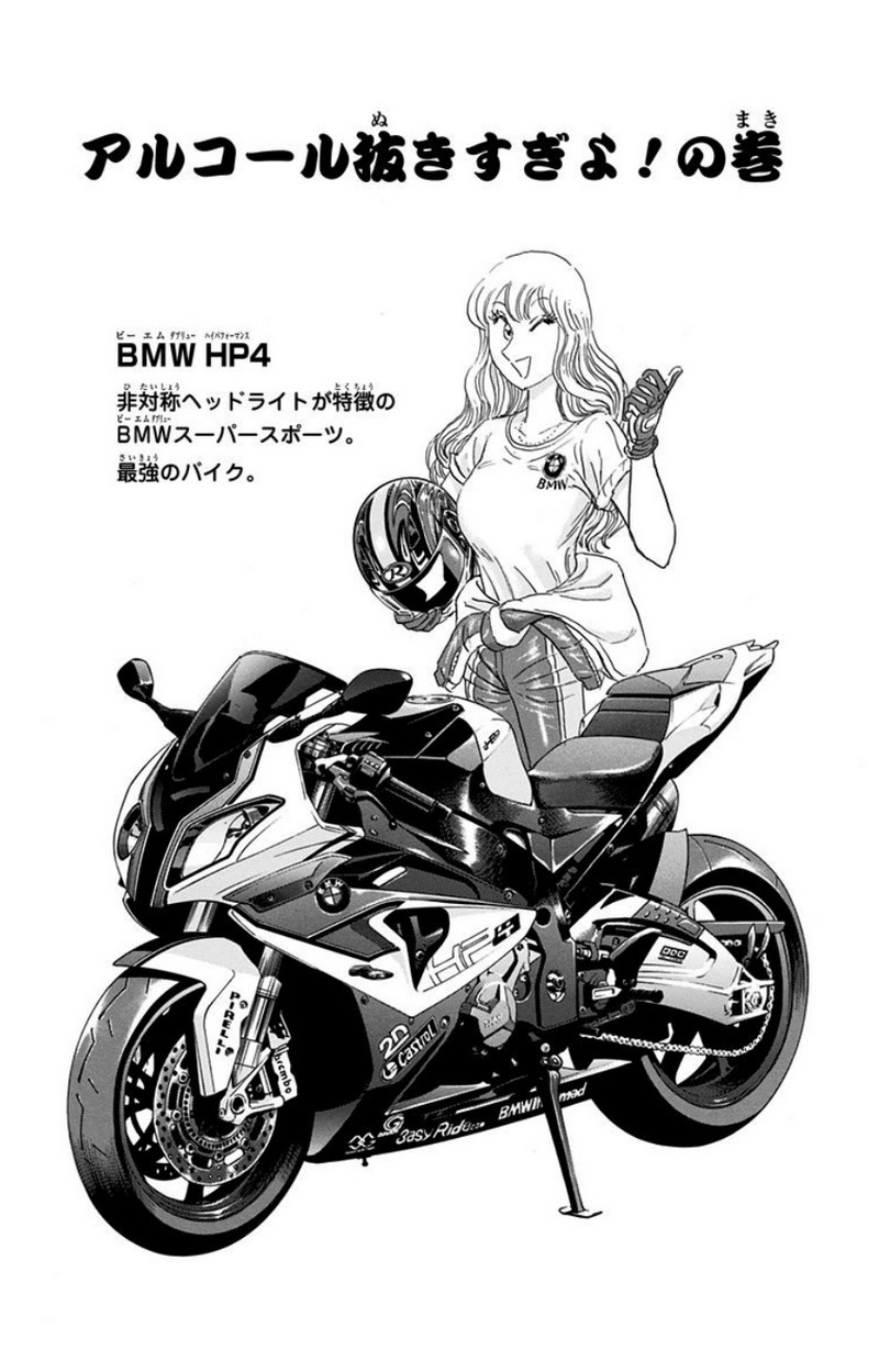 P35