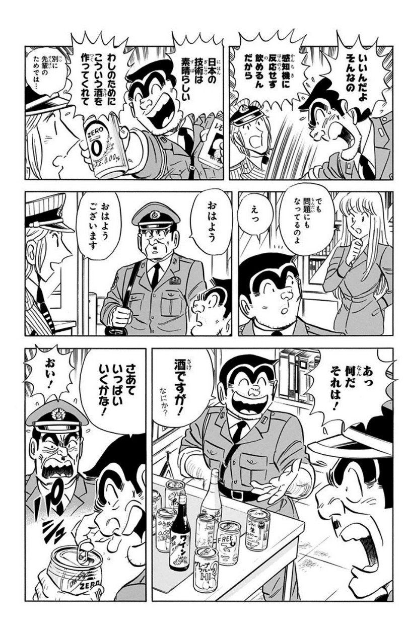 P44