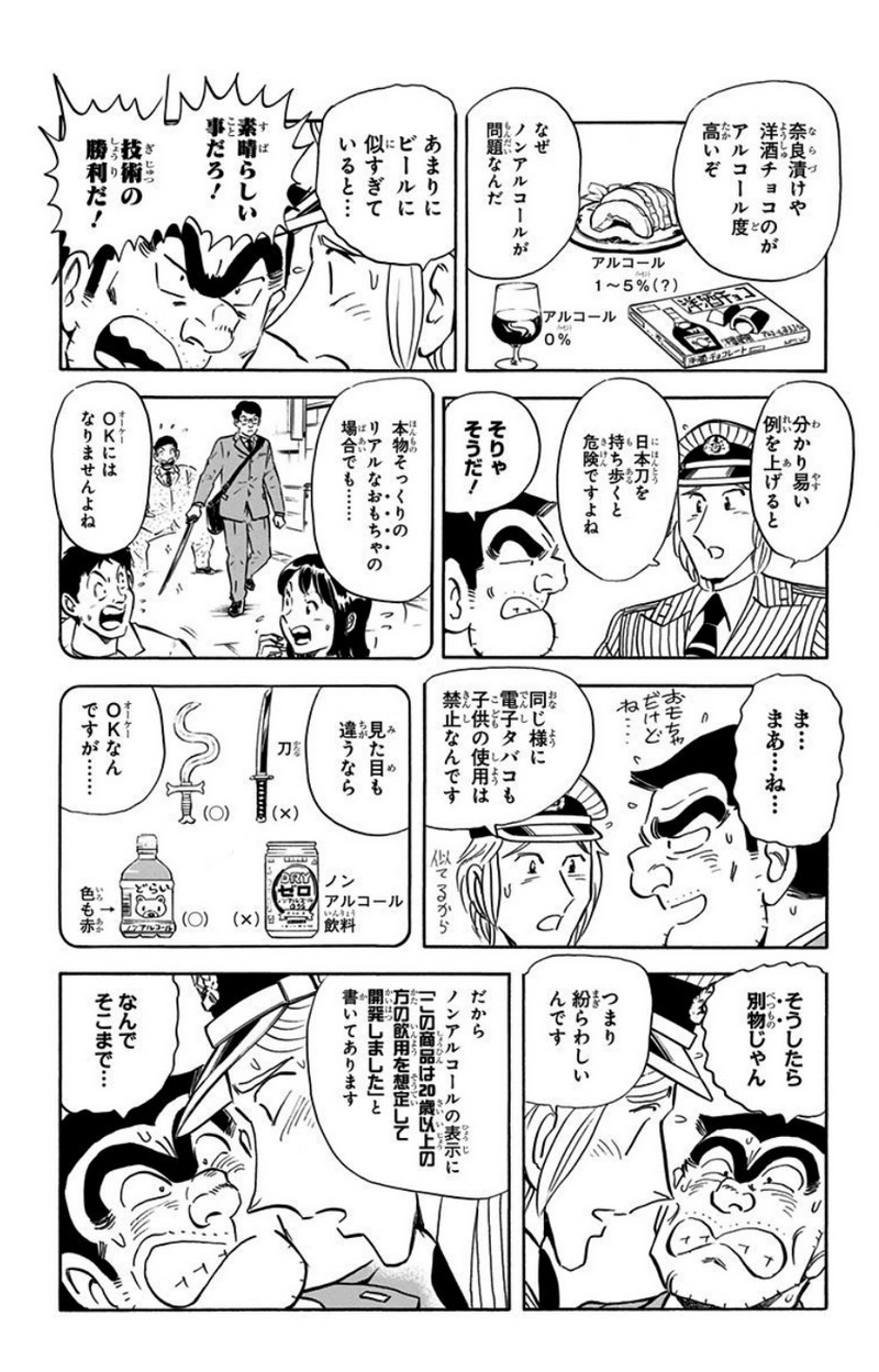 P47