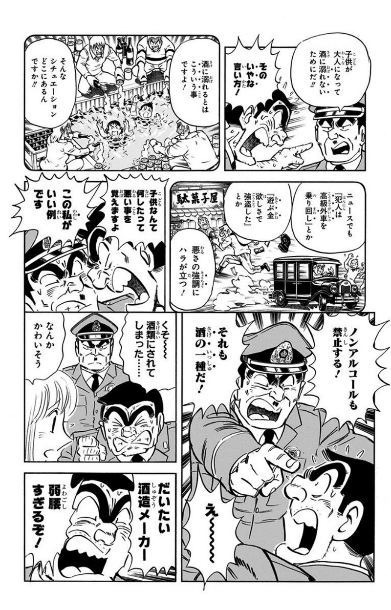 P48