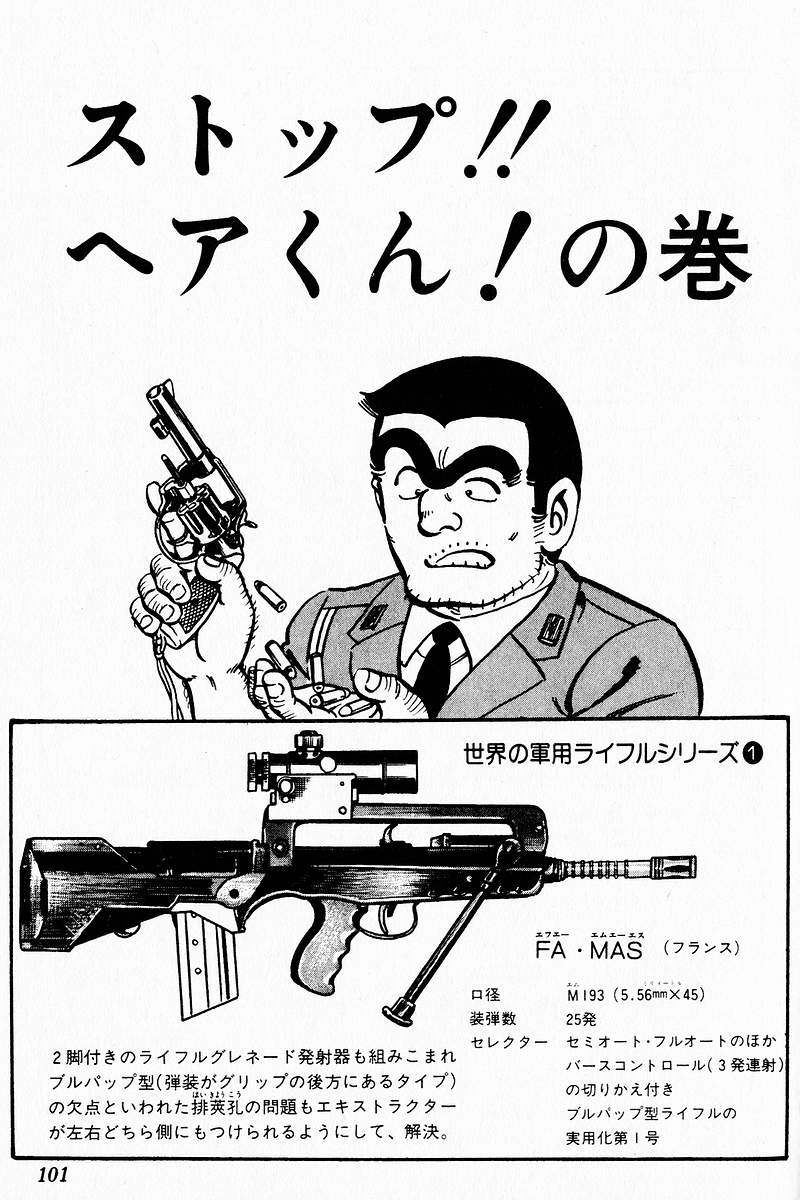 P55