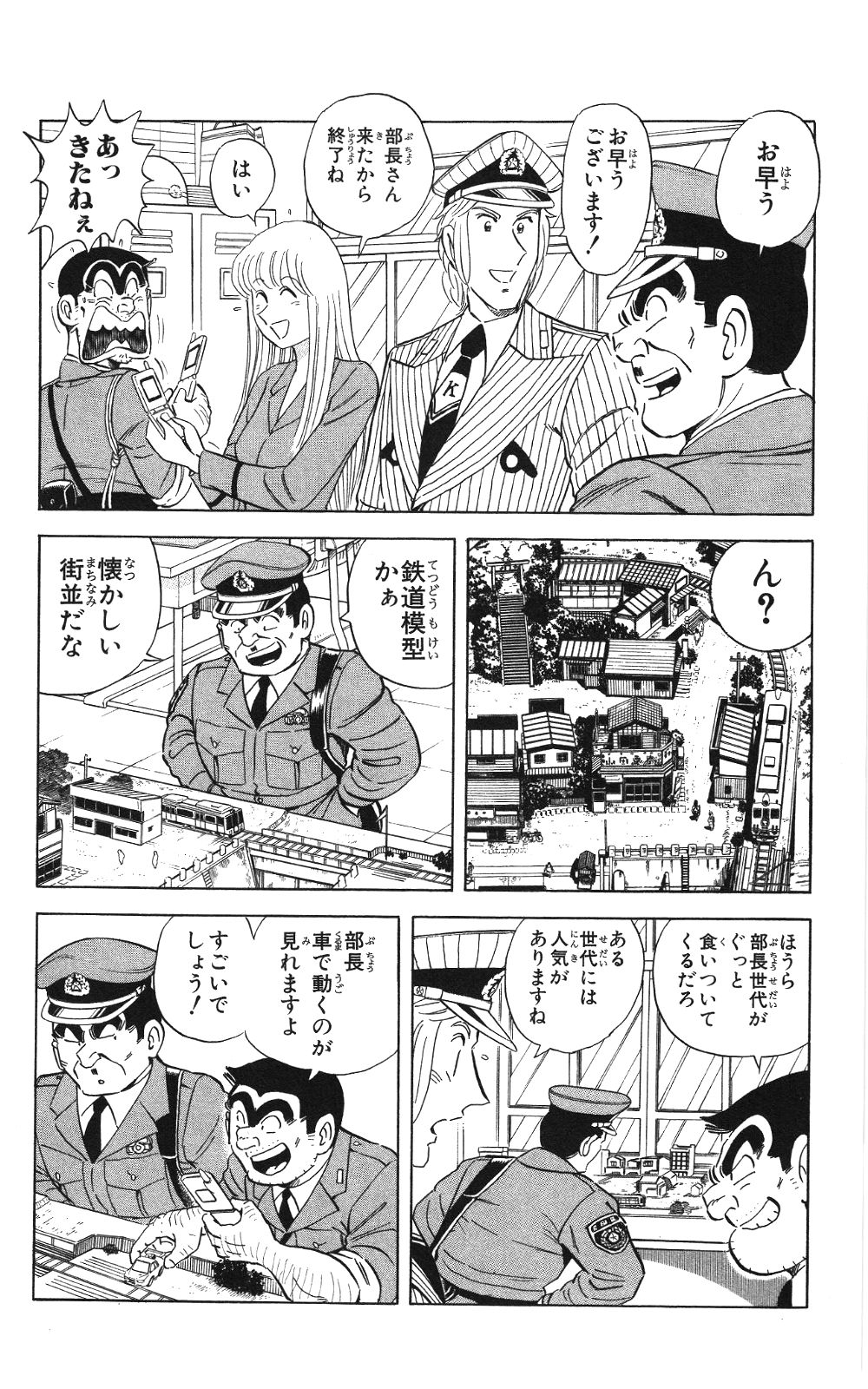 P36
