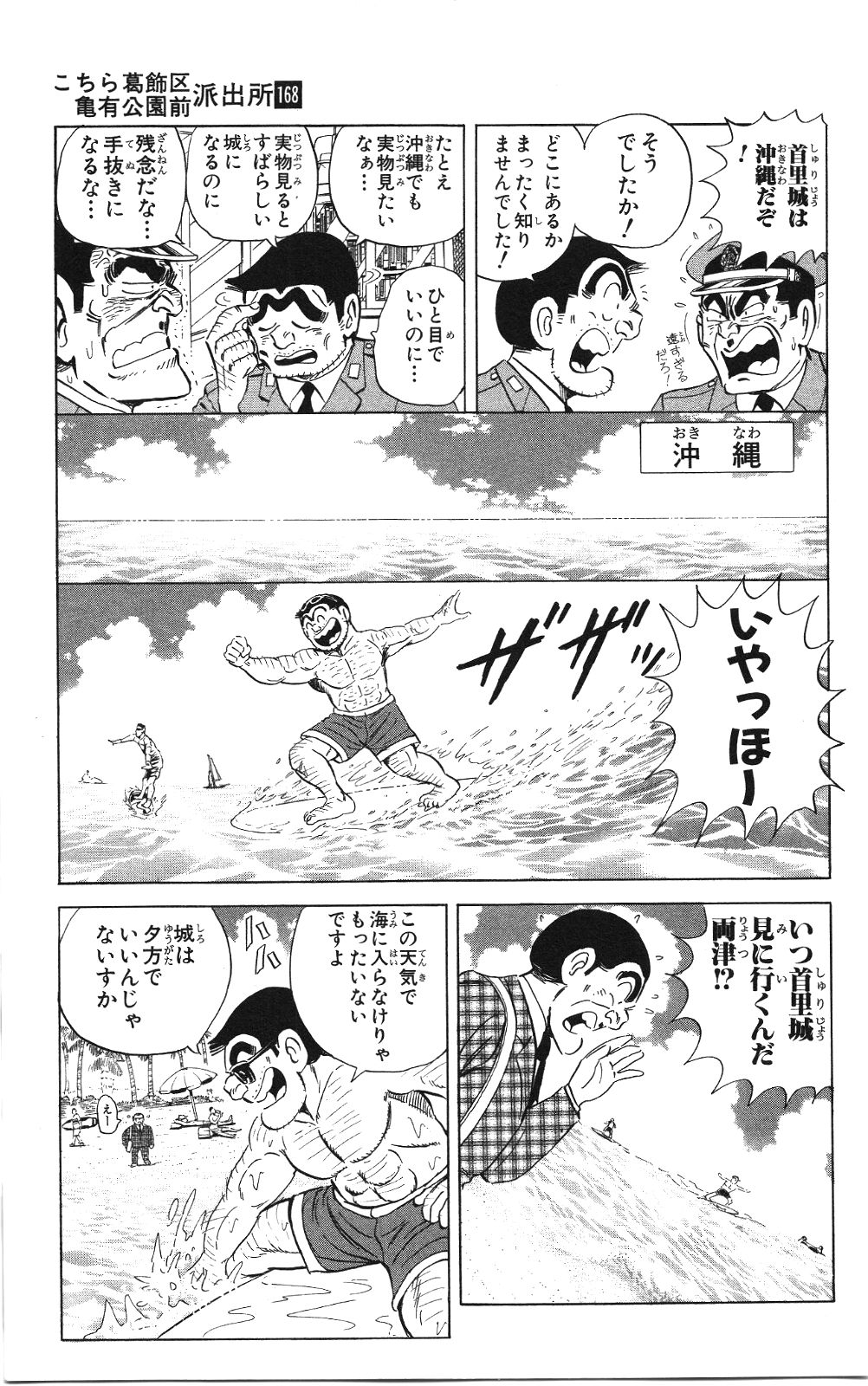 P52
