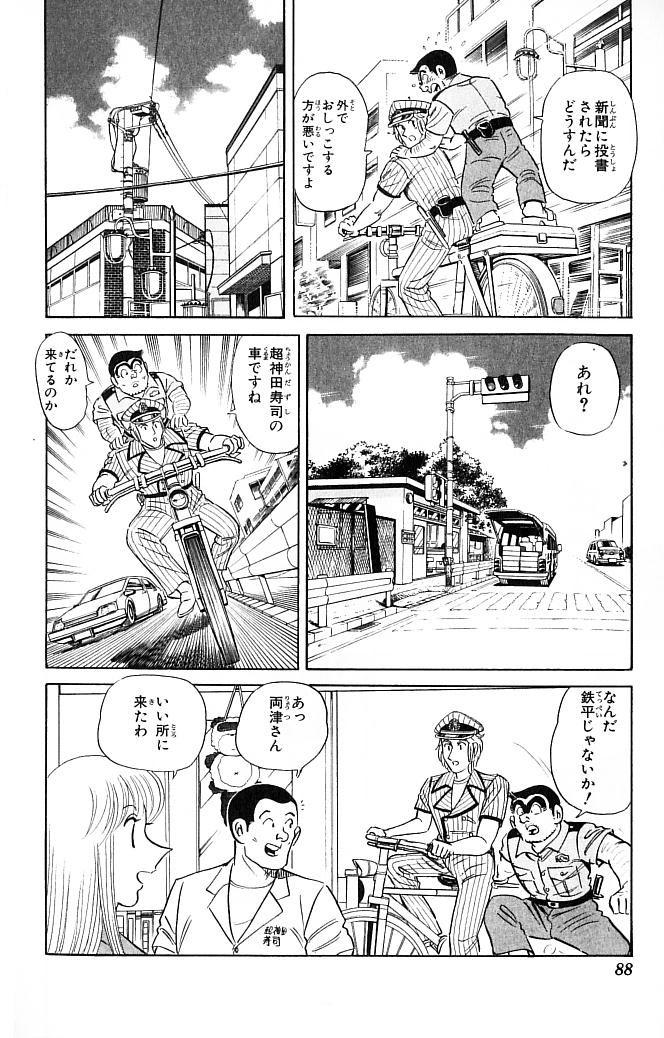 P42