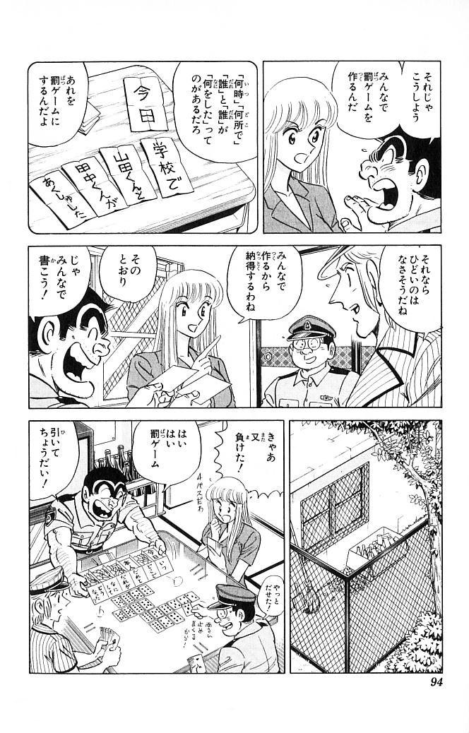 P48