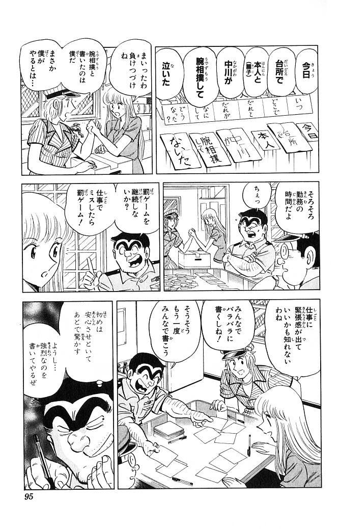P49