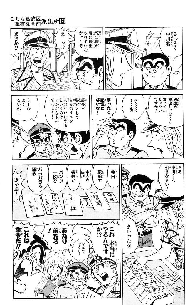 P51